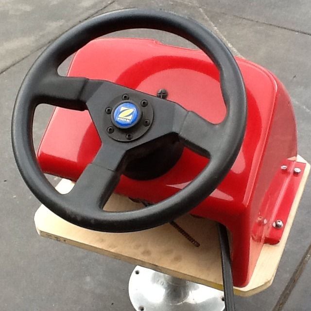 inflatable steering console